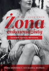 Żona enkawudzisty